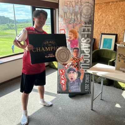 fagi240315's profile picture. 👨🏽👩🏻‍🦰でファジアーノ岡山を応援しています 99%👨🏽がつぶやいています。FC東京も応援してます #3#6#8#19#27