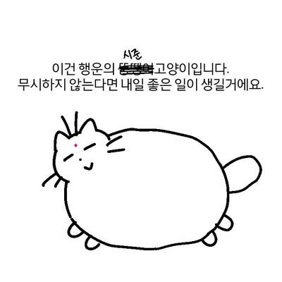 시온さんのプロフィール画像