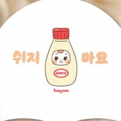 bn369nd's profile picture. 쉬지 마요