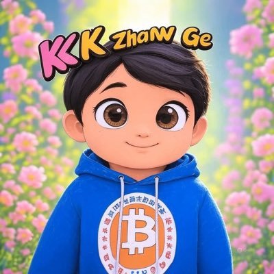 kkzhangwuge's profile picture. @star_okx   tg群：https://t.co/YnMQIMdGiK okx返佣：https://t.co/GK85Uvq8Mj