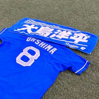 odkr61r's profile picture. 