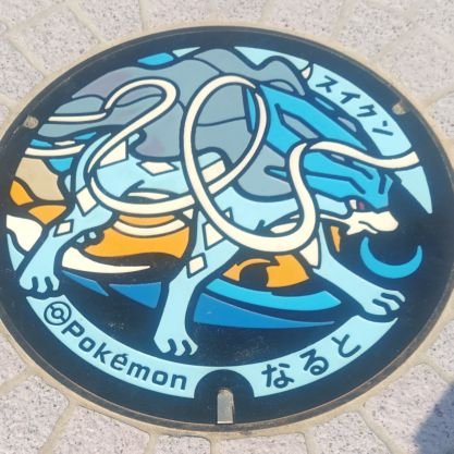 tomsan_nft's profile picture. 