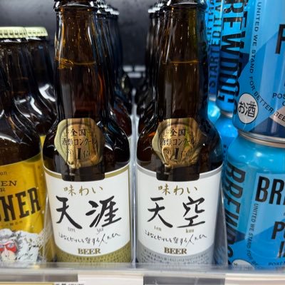 austinpowersDX's profile picture. FF11お休み中。昭和居酒屋好き😊バイクはXLH1200C。Kawasaki FX好き😊