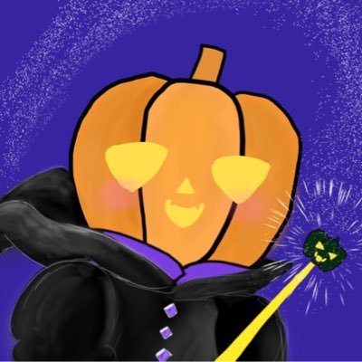 ぱんぷきん🎃さんのプロフィール画像