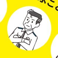 Fu0f0Tcnlri0uyG's profile picture. 日系エギザミニー人