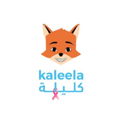 KaleelaArabic's profile picture. Learn Arabic The Right Way!