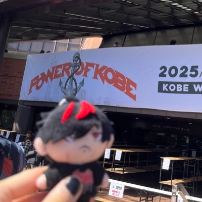 Yuscha_FllvYbT's profile picture. '97 ベガスとヤバTは生き甲斐 RAS、Ave Mujica、ヒスパニ、HEY-SMITH、花冷え。、coldrain、SiM、Crossfaithとかも好き ツーステふみふみ狂 無言フォロー失礼します🙇