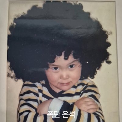 นี่พี่ยังไม่อันฟอลหนูอีกหรอคะ