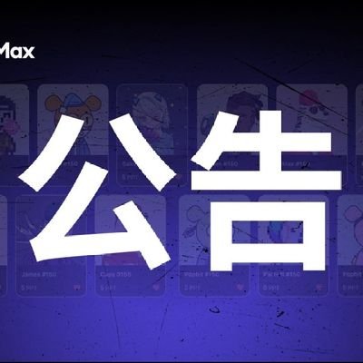 SXKDyizrvh73408's profile picture. 