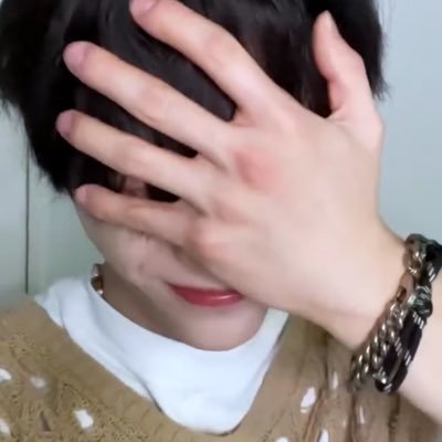 김시윤 거리두기