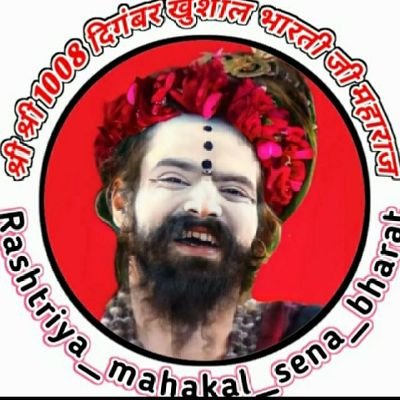 @ManishRay53448