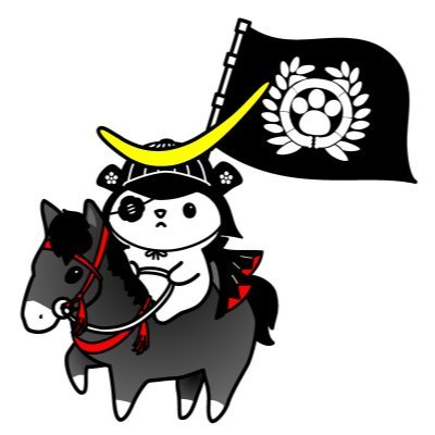 keosyo_tantan's profile picture. 未経験からエンジニア目指して