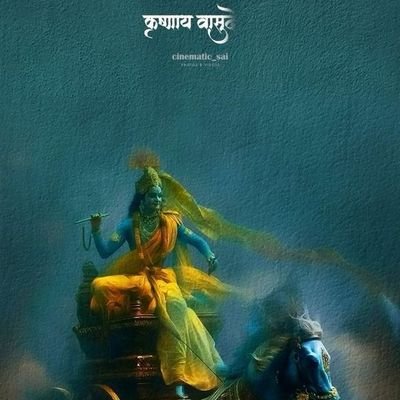 VishalBhoge5's profile picture. Proud Marathi❤️💪🏻