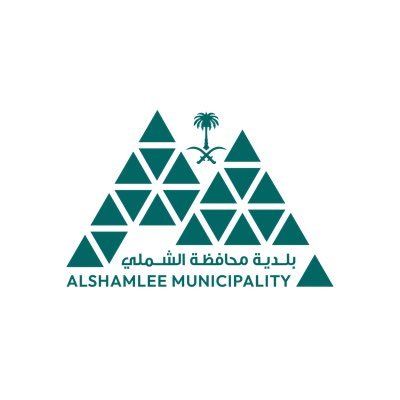 BALADiA_SHAMLY's profile picture. الحساب الرسمي لبلدية الشملي نسعد بخدمتكم، ويمكنكم الحصول على الخدمات الرقمية عبر تطبيق بلدي https://t.co/Itl9X2LG1H
