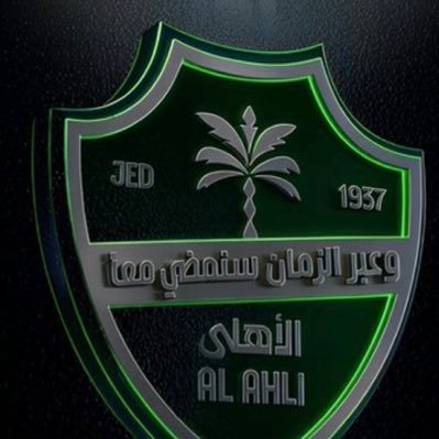 AAbdulaziz3's profile picture. وعبر الزمان سنمضي معاً 💚