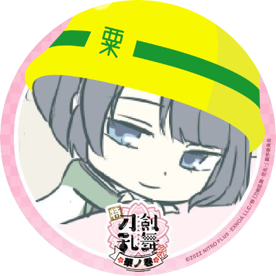 紺染さんのプロフィール画像