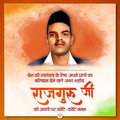 kuldeep93463187's profile picture. Jay shree ranjeet
RSS