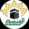 almansak_'s profile picture. الحساب الرسمي لموقع #المنسك ، دليلك لـ #الحج و #العمرة و #التوعية و #الإرشاد والحاصل على جائزة وزارة الحج والعمرة الإعلامية