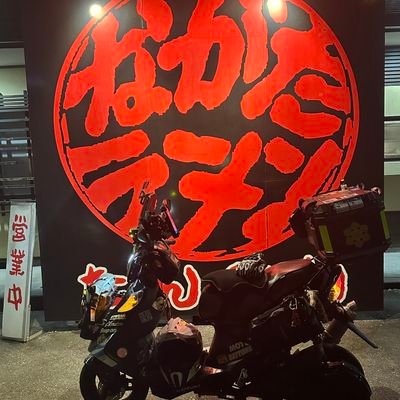 gotembariders's profile picture. 軽二輪化した20年もの前のSUZUKI ADDRESSをアチャコチャ弄って乗り回す•••見た目は初老のオジさん中身はお子ちゃまの平凡な介護施設職員です。●ソフトクリーム友の会No.210 ⚫︎スイーツライダー教団No.75 ●JBRミニバイク部