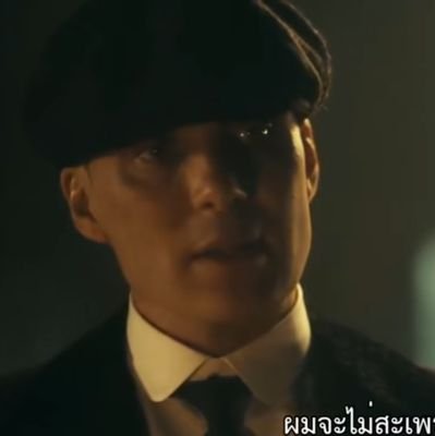 music_2560's profile picture. ชายแท้คับ หาหญิงปัตตานีนัดลับๆในเมือง ทักมาคับ