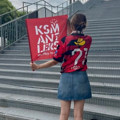 yh8m_m's profile picture. 岡山鹿サポ🦌鹿島アントラーズ❤️‍🔥