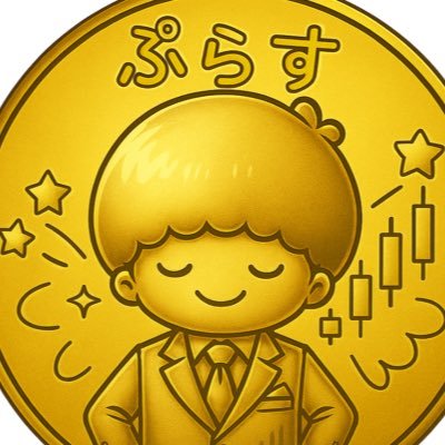 それは豊かさ、権力、美しさの象徴👑人は太陽の輝きを金に求め、その普遍の価値に魅了され虜になる🫅👑✨さぁ、ゴールドに溺れよう🕺✨✨