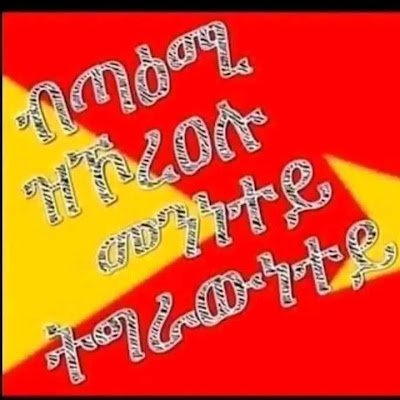 W74260Welday's profile picture. 