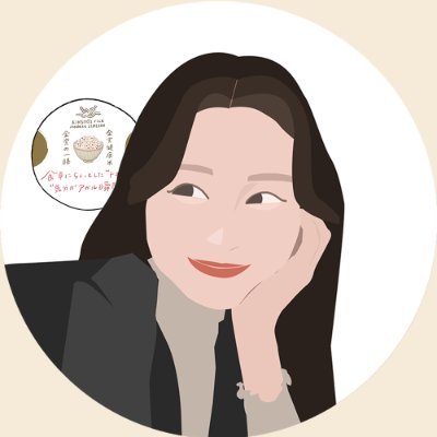 kinsho_people's profile picture. 担当しているご飯パックの良さを広めたい…