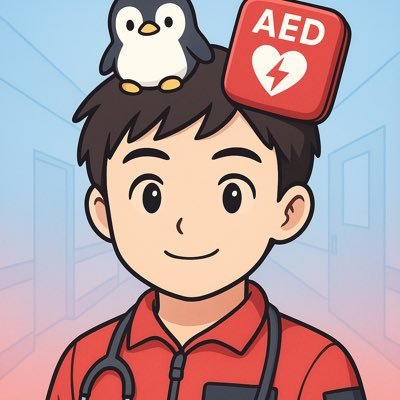 rsenoh0620's profile picture. いろいろ頑張る医学部生👨🏻‍⚕️￤05 (20)￤124th M2￤救急・災害医療 / 臓器移植￤日本応急手当普及員協議会 @jfaic2022 副代表理事￤日本外科系学生連合 @JASSS_pr 副代表