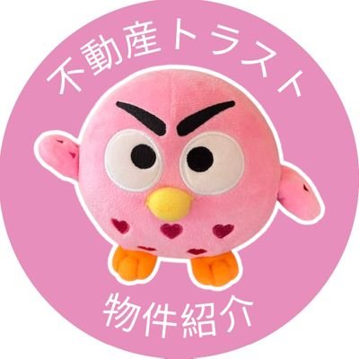 trust_fukuzo's profile picture. 埼玉県越谷市周辺(さいたま、春日部、川口、吉川、草加、三郷、八潮)の物件紹介。お客様に寄り添い「お家を買って売って良かった♫」と思って頂けるよう最善の取り組み、ご提案をしております🏠😊 「こんな街に住みたい」とワクワクできる地域の情報も掲載！ #企業公式相互フォロー