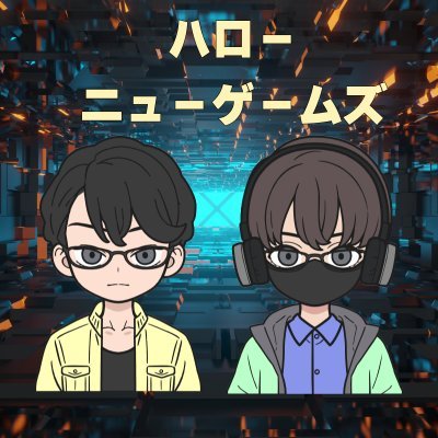 goukigungou's profile picture. YouTubeでゲーム配信しています。
配信ゲーペルソナ、零（ホラゲー）、ゼルダ、です。
基本配信時間は
22時から23時半頃となります。たまにゲリラ配信もします。楽しいゲームライフを一緒に堪能しましょう！
