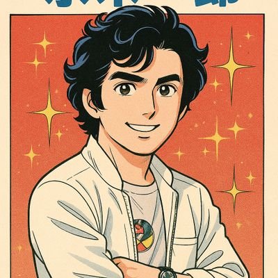 タカオさんのプロフィール画像