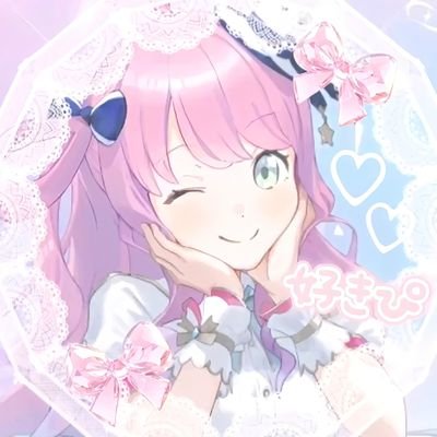 6qzycyUIb387375's profile picture. 取引垢︰お取引300↑以上︰お返事はなるべく早めに返しておりますと🍬ちゃんのグッズを主に回収してます