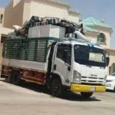 دينا نقل عفش بالرياض 0534591460 نقل عفش شمال الرياض نقل عفش شرق الرياض توصيل اثاث الى جمعية خيرية بالرياض دينا نقل اثاث للجمعية خيرية بالرياض ابوجود للنقل العفش