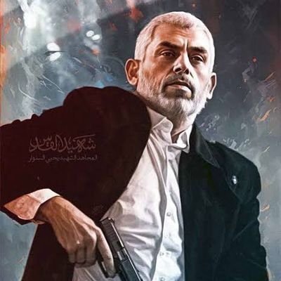 EHevidan's profile picture. 