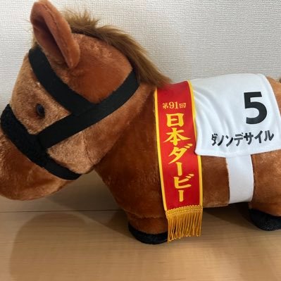 cTwiL3NF8J50402's profile picture. 素人競馬ファンのアカウントです。穴馬が好きです。根拠のある穴馬をみつけるため、競馬を日々勉強してます！たまに競馬で気になることを呟きます。やさしくお願いします。