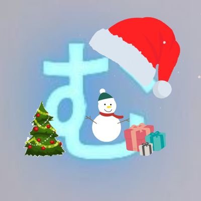 skrmochi202406's profile picture. 「む」と君が言ったから9月29日は「む」記念日
🐹🩵＆🧸💜/🏳️‍🌈🏳️‍⚧️🍉