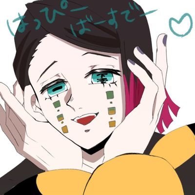 Tamio(◝▿◜1) (@pikatyuLove124) / X