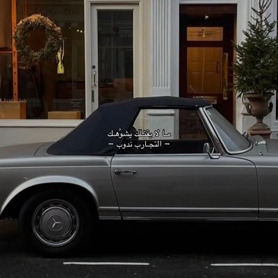 7mlq7's profile picture. الطايف … ٢٣ … عندي ممارسات وعرض بالقناه 😮‍💨