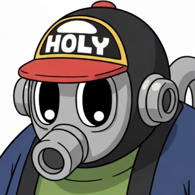 Holy（ホリー）@2025鋭意制作中さんのプロフィール画像