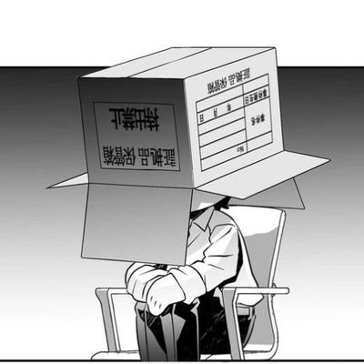 UlnisC's profile picture. 🎩🍵