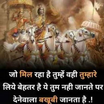 SantoshYad34701's profile picture. 