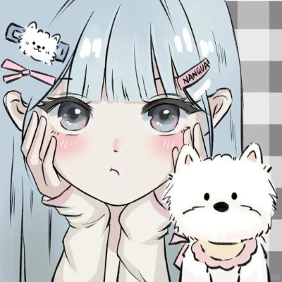 hiwne71266922's profile picture. 存在するだけじゃなく、生きるんだ。