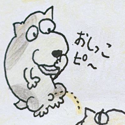 notihappykingdo's profile picture. 巨人(ぎがんちゅ) #雲紅亭珍光マイクロビキニ部