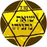 GershonDror's profile picture. 