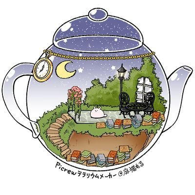 S9qgZ1UQD9KCP2z's profile picture. 読み方はユウキ タマノ。
小説創作垢。ネオページ契約作家。
【電子書籍】『朝方の婚約破棄』（mure文庫様）『遠くに行ってしまった～』（いるかネットブックス様）
【受賞歴】第1回 テノコンにて『どうして舞台が隣国に!?』最優秀賞『巻き込まれた～』特別賞受賞。
お仕事募集中。ご連絡はXのDMまで。