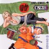 hiroya_1681996's profile picture. 