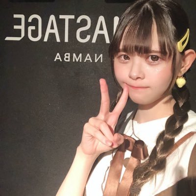 _AMASTAGE_ema's profile picture. ここで会えます！【@amastage_namba_ 】普段はこちらフォロー必須！→【@Ema__iris】10/19(日)AMASTAGE３店舗合同公演inP.A.R.M.S秋葉原㊗️ありがとうございました！！❌来店希望、来店に関する質問以外のDM禁止