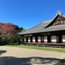 kodokan_iba's profile picture. 茨城県水戸弘道館の公式Xです。 □弘道館とは…天保12年(1841)水戸藩第9代藩主徳川斉昭によって創設された日本最大の藩校。15代将軍徳川慶喜も幼少期に弘道館で学び，大政奉還後に弘道館で謹慎した。 □国指定特別史跡・重要文化財。 □入館料：大人420円・小中学生210円。 □休館日：12/29～31