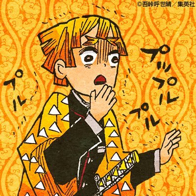 kainposu31's profile picture. こんにちは僕です、革命道中です🦁ポイ活とSwitchにハマってます🎮フレブルとウォンバット好き/クマは嫌い/アニメ好き/日本の治安どうなってるの季節の変わり目だから？一生外に出てくるな！/TikTok7日間20分間動画視聴で2300円貰える/よろろすおねがいするます